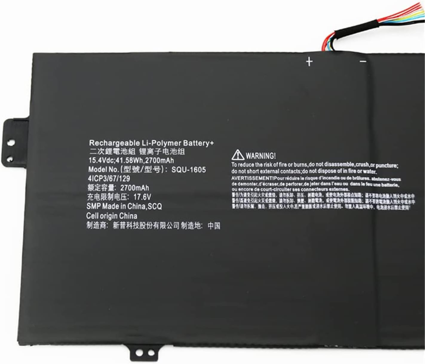 内蓋 ウチフタ BW-Dシリーズ一部 日立 縦型 洗濯機 部品 #洗濯機